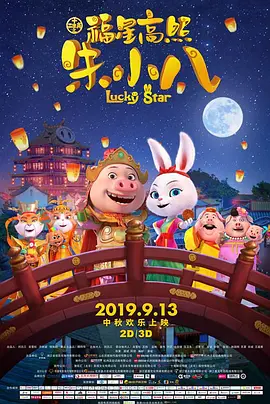 很黄很污的网站